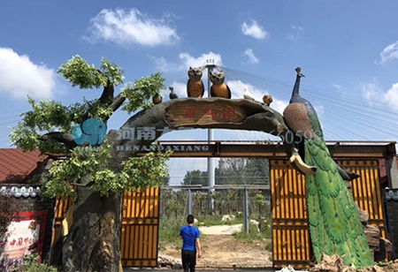 動物(wù)園景區(qū)(圖6)